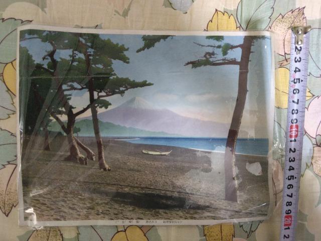 浮島原春景図、霊峰富士まとめ売り < インテリア/ライフ 浮島原春景図、霊峰富士まとめ売り < インテリア/ライフの