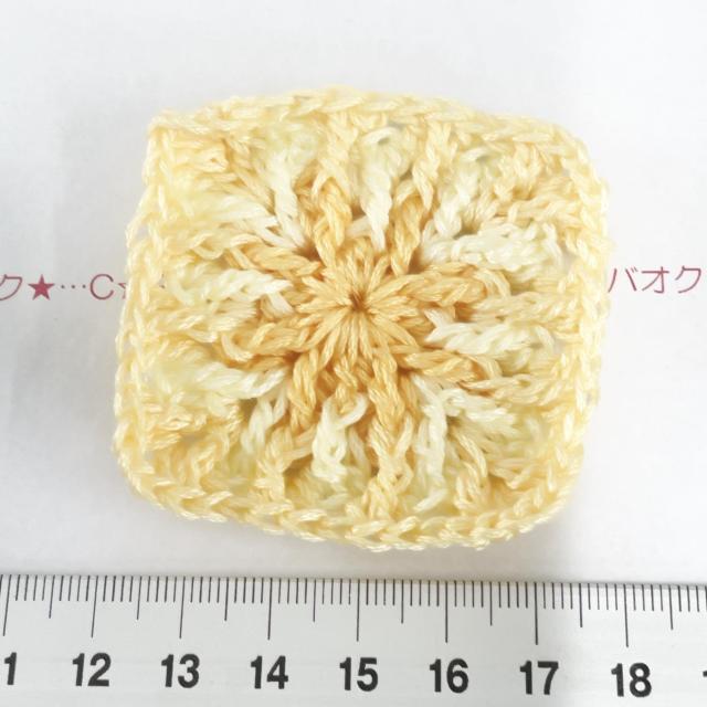 10*ハンドメイド♪特殊グラニースクエアモチーフ 4 < ペット/手芸/園芸 10*ハンドメイド♪特殊グラニースクエアモチーフ 4 < ペット/手芸/園芸の