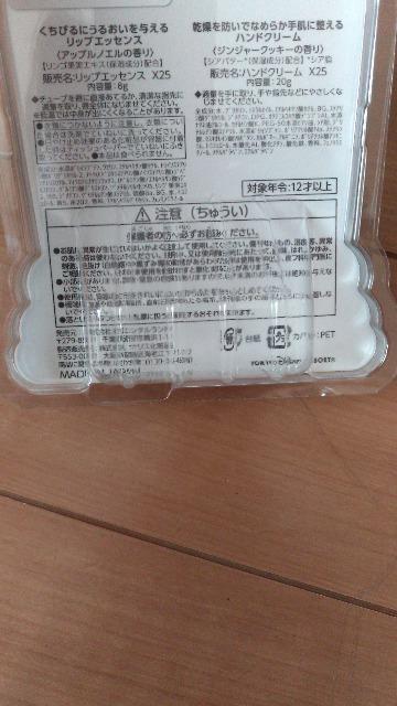 ][g2025X'masbvGbZX&nhN[Zbg  CeA/Ct 