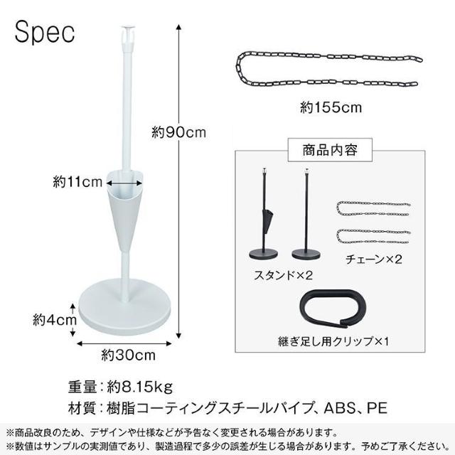 チェーンスタンド 工事不要 3m 駐車場 駐車禁止 進入禁止 進入防止 車止め 仕切り < ペット/手芸/園芸 チェーンスタンド 工事不要 3m 駐車場 駐車禁止 進入禁止 進入防止 車止め 仕切り < ペット/手芸/園芸の