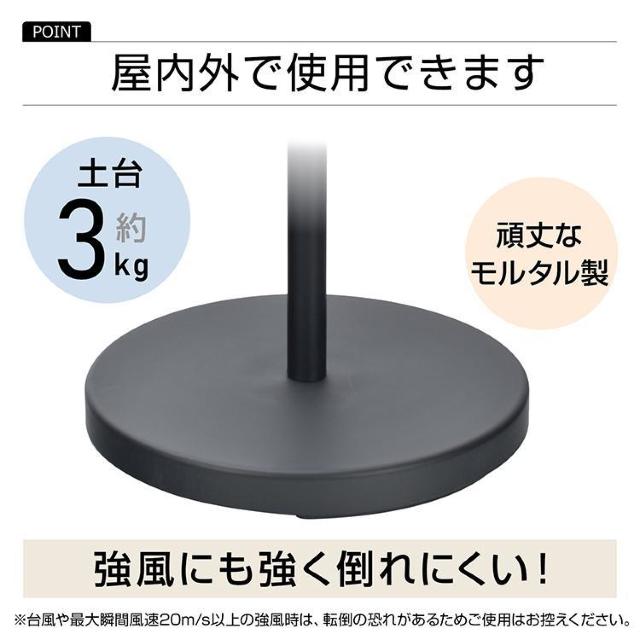 チェーンスタンド 工事不要 3m 駐車場 駐車禁止 進入禁止 進入防止 車止め 仕切り < ペット/手芸/園芸 チェーンスタンド 工事不要 3m 駐車場 駐車禁止 進入禁止 進入防止 車止め 仕切り < ペット/手芸/園芸の