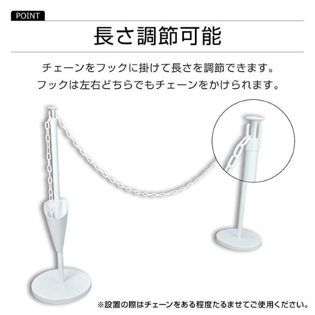 チェーンスタンド 工事不要 3m 駐車場 駐車禁止 進入禁止 進入防止 車止め 仕切り < ペット/手芸/園芸 チェーンスタンド 工事不要 3m 駐車場 駐車禁止 進入禁止 進入防止 車止め 仕切り < ペット/手芸/園芸の