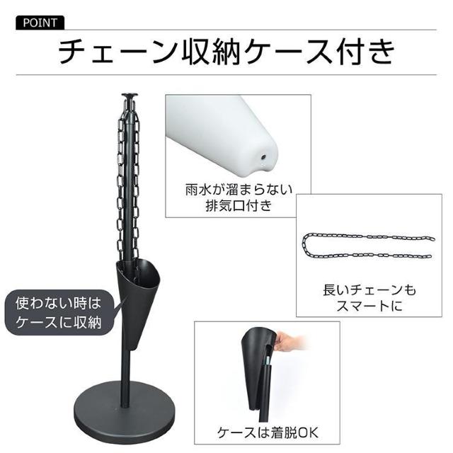 チェーンスタンド 工事不要 3m 駐車場 駐車禁止 進入禁止 進入防止 車止め 仕切り < ペット/手芸/園芸 チェーンスタンド 工事不要 3m 駐車場 駐車禁止 進入禁止 進入防止 車止め 仕切り < ペット/手芸/園芸の