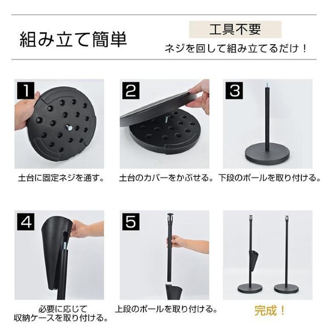 チェーンスタンド 工事不要 3m 駐車場 駐車禁止 進入禁止 進入防止 車止め 仕切り < ペット/手芸/園芸 チェーンスタンド 工事不要 3m 駐車場 駐車禁止 進入禁止 進入防止 車止め 仕切り < ペット/手芸/園芸の