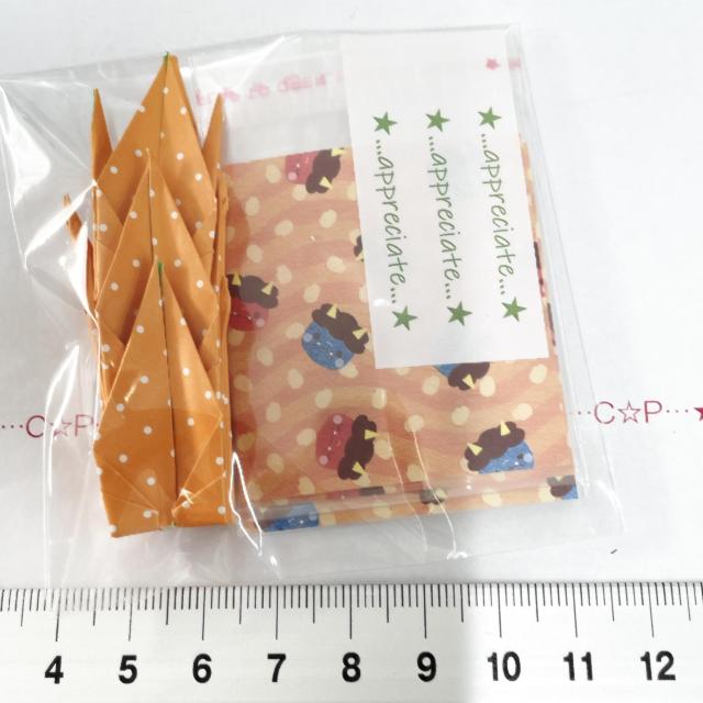 ����OPP��3set�@�䎆���@155  �� �C���e���A/���C�t�� 