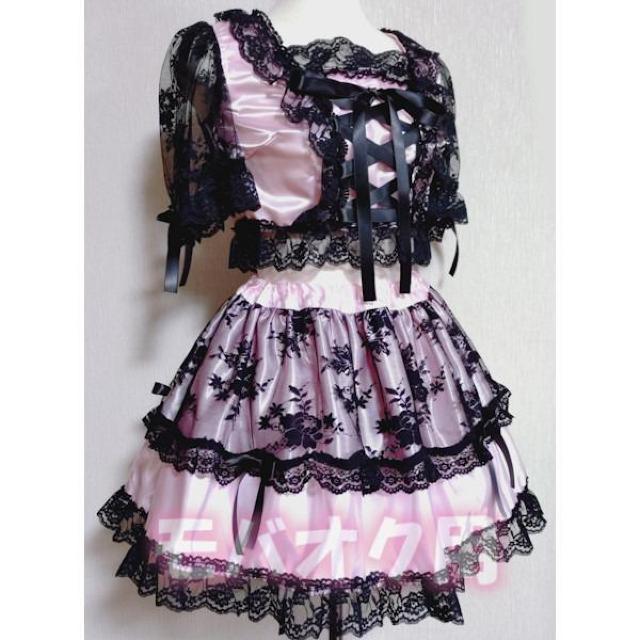 �A�C�h���ߑ� �s���N�~�� �ԕ� �҂ݏグ���{�� �I���W�i�� �n���h���C�h �R�X�v���ߑ� �����[�^ �R���J�t�F �n���A�C�h�� �n���n �� �����t�@�b�V������ 