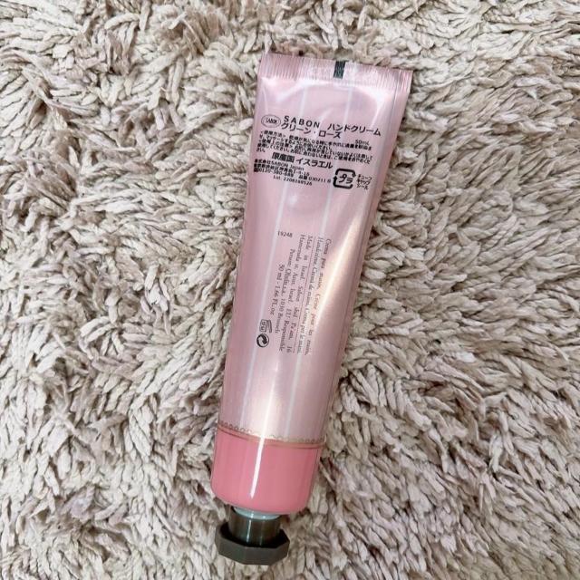 新品!!◆SABON/サボン◆ハンドクリーム50ml★ローズグリーン♪クリスマスプレゼント < ブランド 新品!!◆SABON/サボン◆ハンドクリーム50ml★ローズグリーン♪クリスマスプレゼント < ブランドの