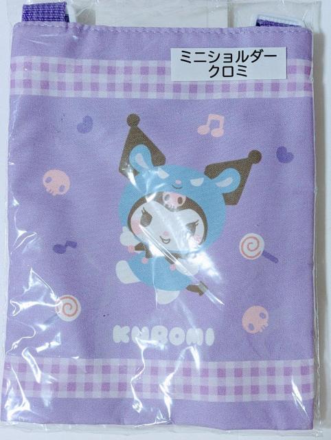 ���N���~�@�~�j�V�����_�[�@�񔄕i  �� ��������� 