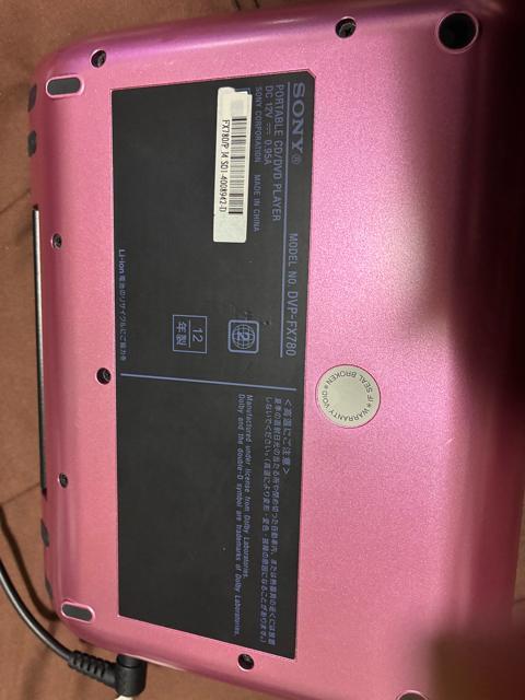 ポータブルDVDプレーヤー ソニー 映像機器 DVP-FX980 < 家電/AV ポータブルDVDプレーヤー ソニー 映像機器 DVP-FX980 < 家電/AVの