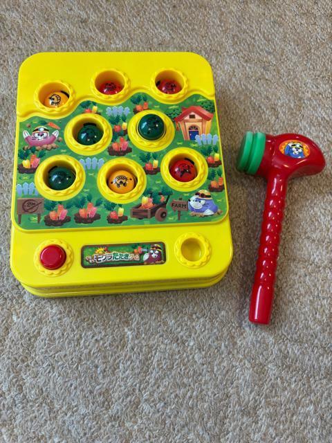 いたずらモグラたたきゲーム < おもちゃ いたずらモグラたたきゲーム < おもちゃの