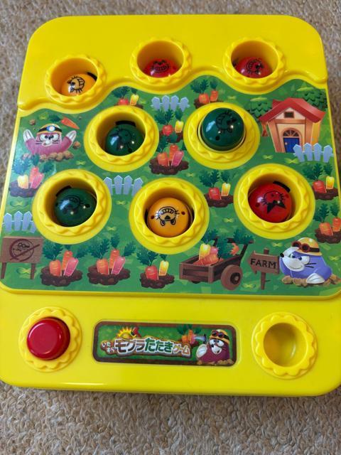 いたずらモグラたたきゲーム < おもちゃ いたずらモグラたたきゲーム < おもちゃの