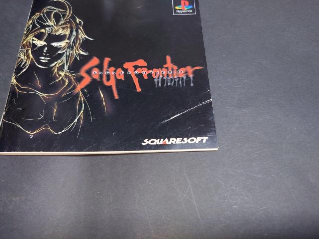 PS �T�K�t�����e�B�A2 / �ѕt�� �� �Q�[���{��/�\�t�g�� 