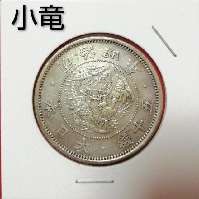 ���������^50�K���/���� 4�N�i�����j �ɔ��i�N���X/�{��/�����   ���/�A���e�B�[�N�R�C��  �� �z�r�[�� 