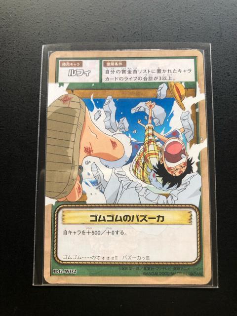 �Q�O�O�Q�o���_�C�����s�[�X�b�`�q�cDASS HYPER BATTLE�J�|�h/RG-W�O�Q�E���t�B�|�m�S���S���̃o�Y�|�J�|�n �� �A�j��/�R�~�b�N/�L�����N�^�[�� 