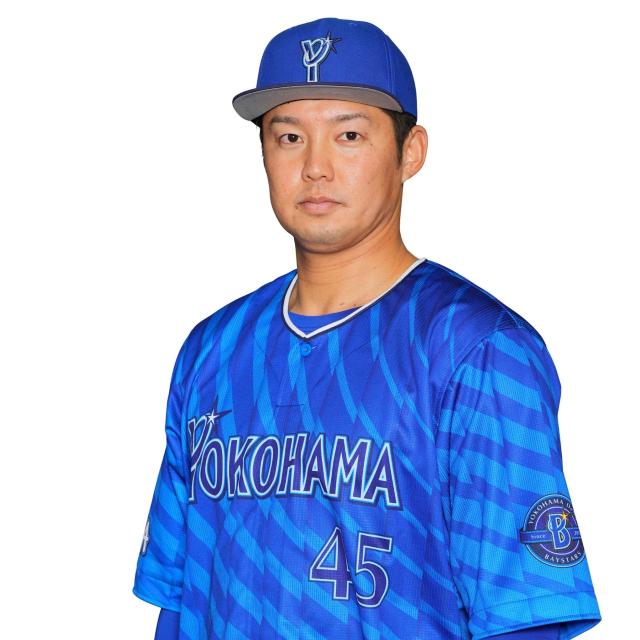 #45 森原 康平選手 着用・直筆サイン入りビジターユニフォーム(YOKOHAMA) < レジャー/スポーツ #45 森原 康平選手 着用・直筆サイン入りビジターユニフォーム(YOKOHAMA) < レジャー/スポーツの