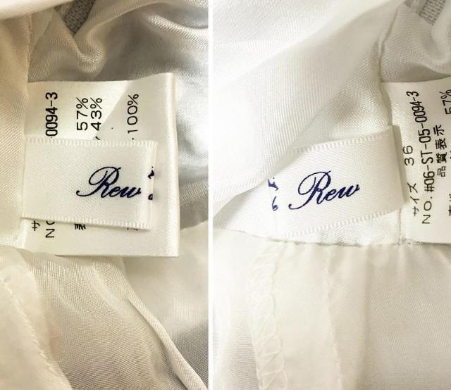 �V�i ���[�f���[ Rew de Rew �`�F�b�N ���[�X 2�i�t���A �����s�[�X �r �� �u���b�N �� �����t�@�b�V������ 