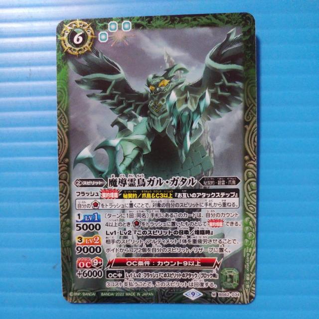 �������������z�@�����쒹�K���E�K�^���@36  �� �g���[�f�B���O�J�[�h�� 