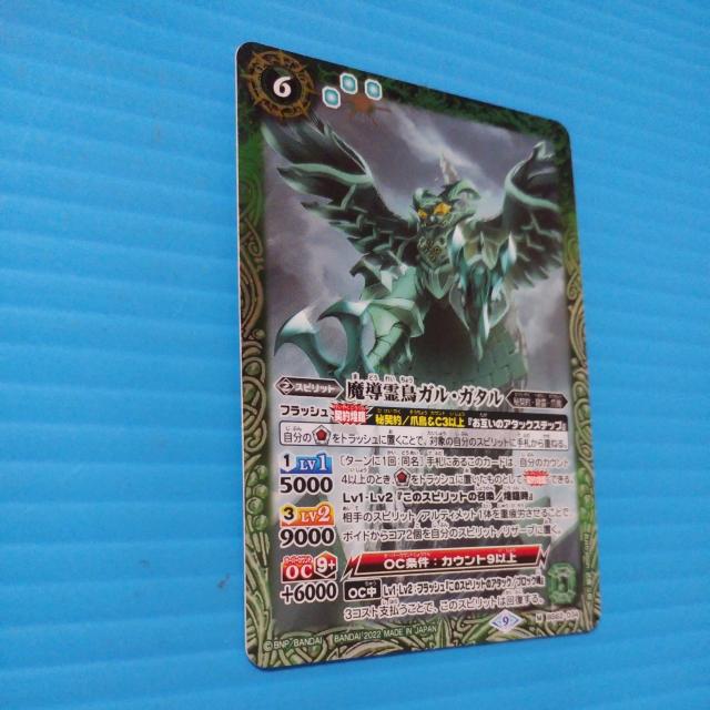 �������������z�@�����쒹�K���E�K�^���@36 �� �g���[�f�B���O�J�[�h�� 