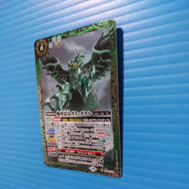 �������������z�@�����쒹�K���E�K�^���@36 �� �g���[�f�B���O�J�[�h�� 