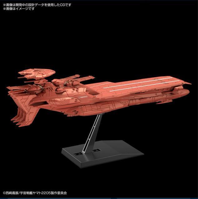 �F����̓��}�g2205 ���J�R���N�V�����@�f�E�X�[���V�� �� �z�r�[�� 