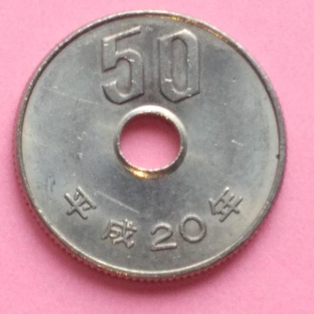 平成20年銘50円硬貨!1枚! < ホビー 平成20年銘50円硬貨!1枚! < ホビーの