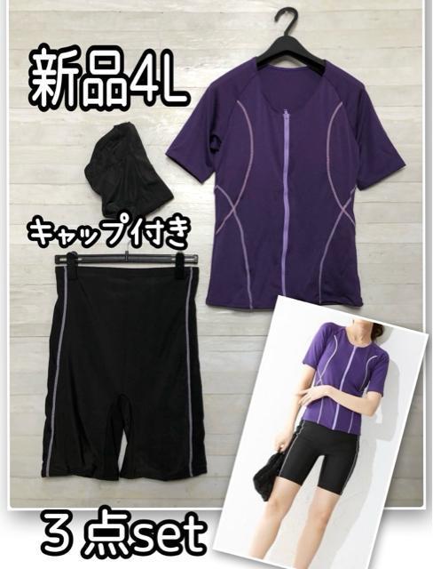�V�i��4L�􎇃t�B�b�g�l�X����3�_�������Z�p���[�g�O�J���L���b�v�t��E122  �� �����t�@�b�V������ 