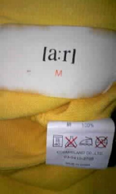 古着 プリント 長袖Tシャツ ロンT Sサイズ 黄色 イエロー ユーズド加工 ヴィンテージ < 男性ファッション  古着 プリント 長袖Tシャツ ロンT Sサイズ 黄色 イエロー ユーズド加工 ヴィンテージ < 男性ファッションの