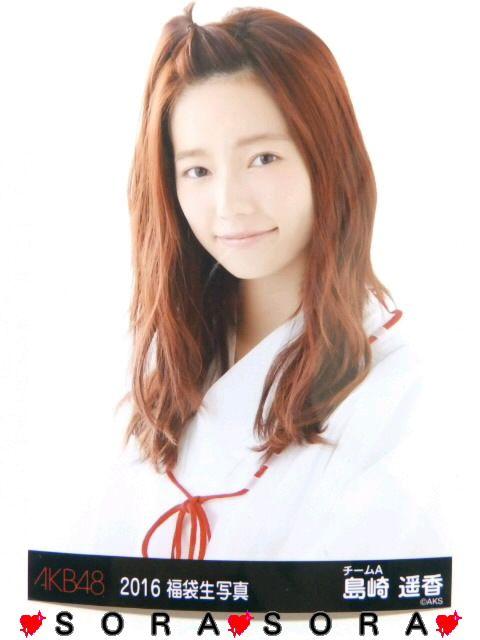 yAKB48/yz2016N܁ʐ^   ^gObY 