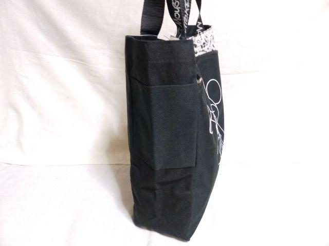 fBYj[y~bL[zs..o|e rbOg[gobO  Aj/R~bN/LN^[ 