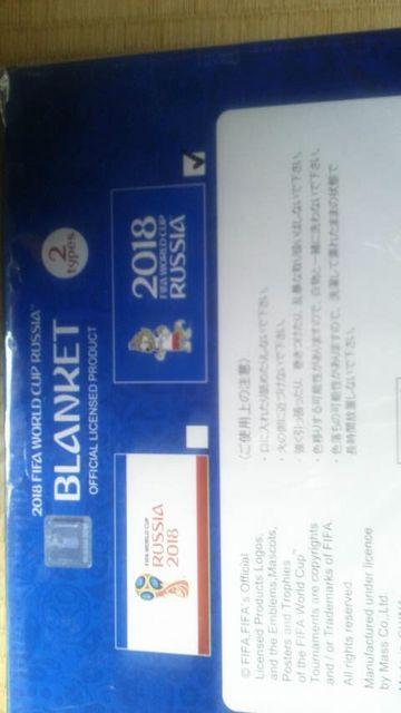 2018 FIFA WORLD CUP RUSSIA uPbg  jt@bV 