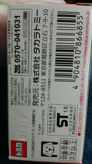 g~J g~JVbvi كgbN J Vi ̔Ii  zr[ 