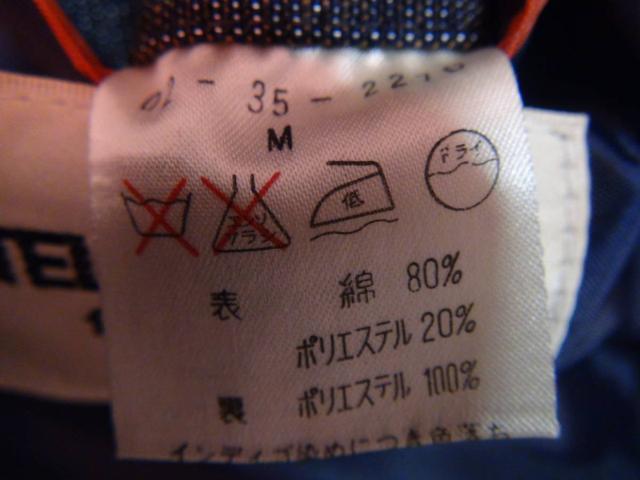 ATELIER SAB̃fjWPbgiM)@IB  uh 