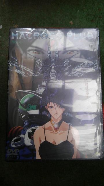 DVDソフト マクロスプラス Vol,4 未開封品 < CD/DVD/ビデオ  DVDソフト マクロスプラス Vol,4 未開封品  < CD/DVD/ビデオの