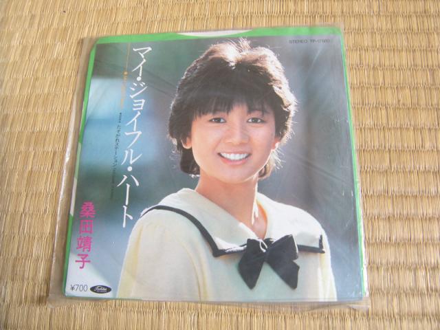 aW@Kcq@}CEWCtEn[gv   CD/DVD/rfI 