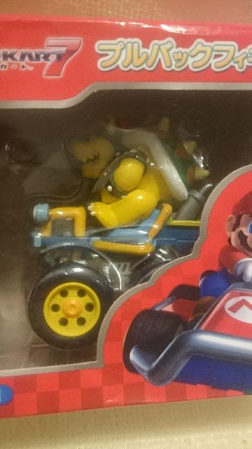 開封 マリオカート7 プルバック フィギュア クッパ < ホビー 開封 マリオカート7 プルバック フィギュア クッパ < ホビーの