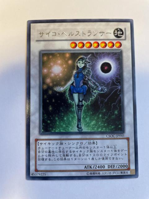 VYynETCREwXgT[z  g[fBOJ[h 