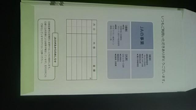 JA݁Aݔ_Ƌg10  CeA/Ct 