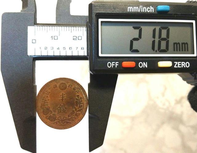 半銭銅貨 明治20年 直径21.8mm 1/2SEN 骨董 古美術 古銭 硬貨 コイン 貨幣 明治二十年 1887年 菊花紋章 < ホビー  半銭銅貨 明治20年 直径21.8mm 1/2SEN 骨董 古美術 古銭 硬貨 コイン 貨幣 明治二十年 1887年 菊花紋章 < ホビーの
