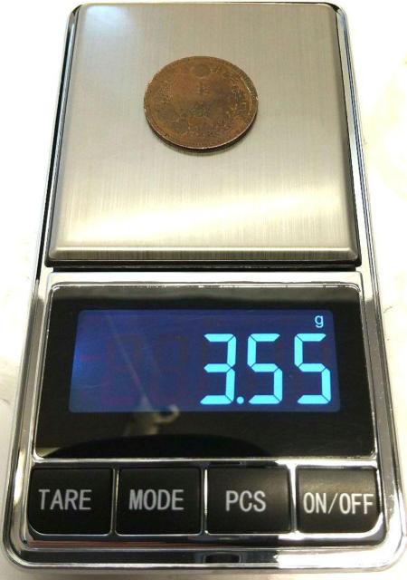 半銭銅貨 明治20年 直径21.8mm 1/2SEN 骨董 古美術 古銭 硬貨 コイン 貨幣 明治二十年 1887年 菊花紋章 < ホビー  半銭銅貨 明治20年 直径21.8mm 1/2SEN 骨董 古美術 古銭 硬貨 コイン 貨幣 明治二十年 1887年 菊花紋章 < ホビーの