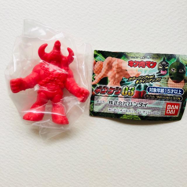 キン肉マン キンケシ03 マンモスマン(赤ver.) < アニメ/コミック/キャラクター キン肉マン キンケシ03 マンモスマン(赤ver.) < アニメ/コミック/キャラクターの