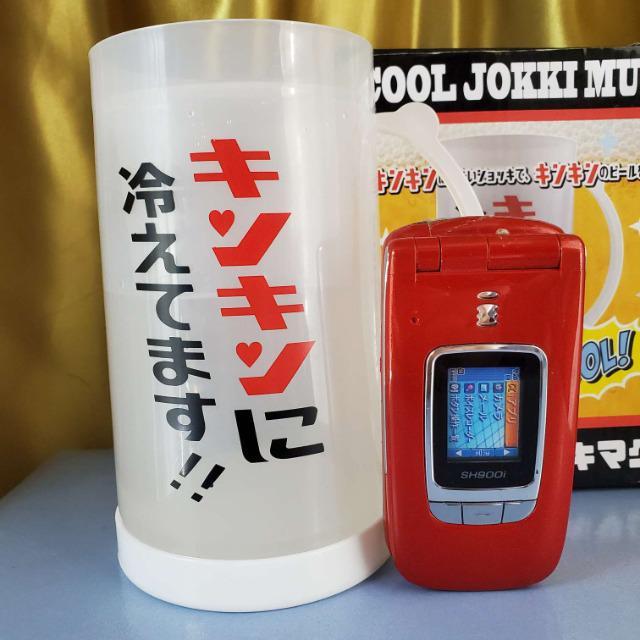 込み★キンキンに冷えてます!クールジョッキーマグ★訳あり★ < インテリア/ライフ  込み★キンキンに冷えてます!クールジョッキーマグ★訳あり★ < インテリア/ライフの