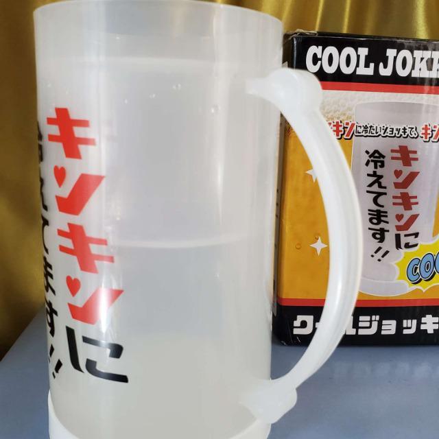 込み★キンキンに冷えてます!クールジョッキーマグ★訳あり★ < インテリア/ライフ  込み★キンキンに冷えてます!クールジョッキーマグ★訳あり★ < インテリア/ライフの