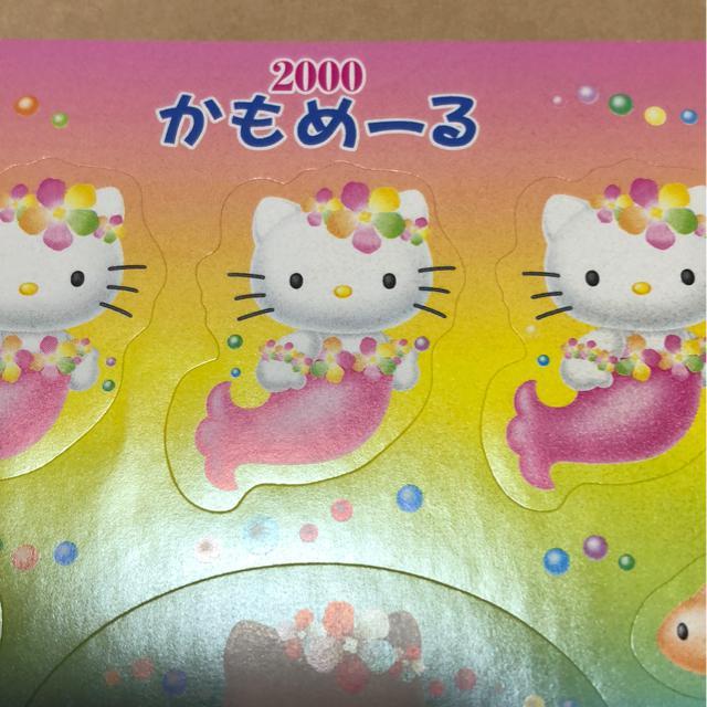 gpۊǁ2000N߁[遚LeBV[