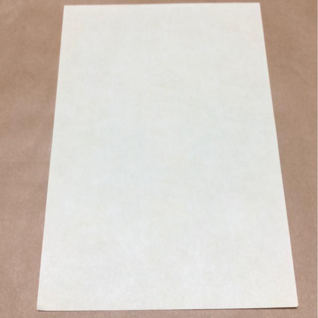 gpۊǁ2000N߁[遚LeBV[