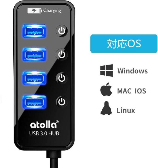 USB3.0ハブ 4ポート5Gbps高速データ転送 USB HUB 3.0 の 増設 + 1充電ポート、独立スイッチ付 バスパワー < PC本体/周辺機器  USB3.0ハブ 4ポート5Gbps高速データ転送 USB HUB 3.0 の 増設 + 1充電ポート、独立スイッチ付 バスパワー < PC本体/周辺機器の