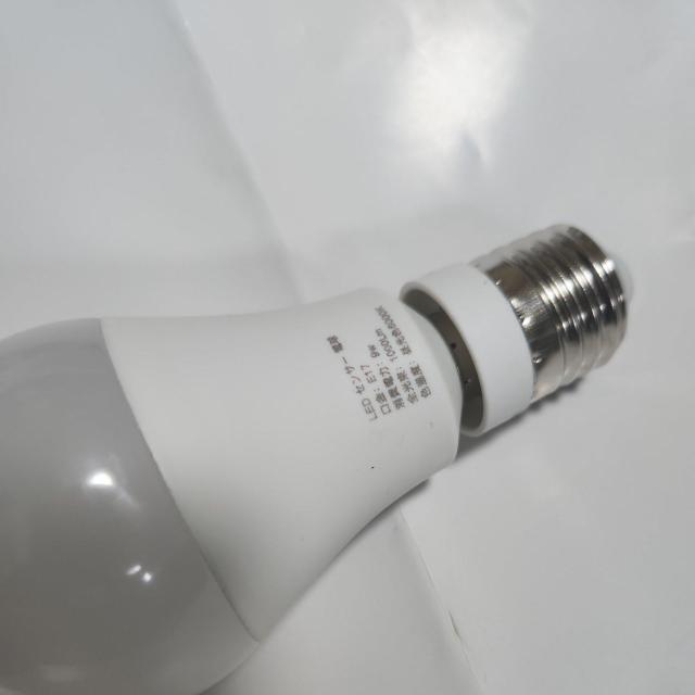 センサー 電球 < 家電/AV  センサー 電球 < 家電/AVの