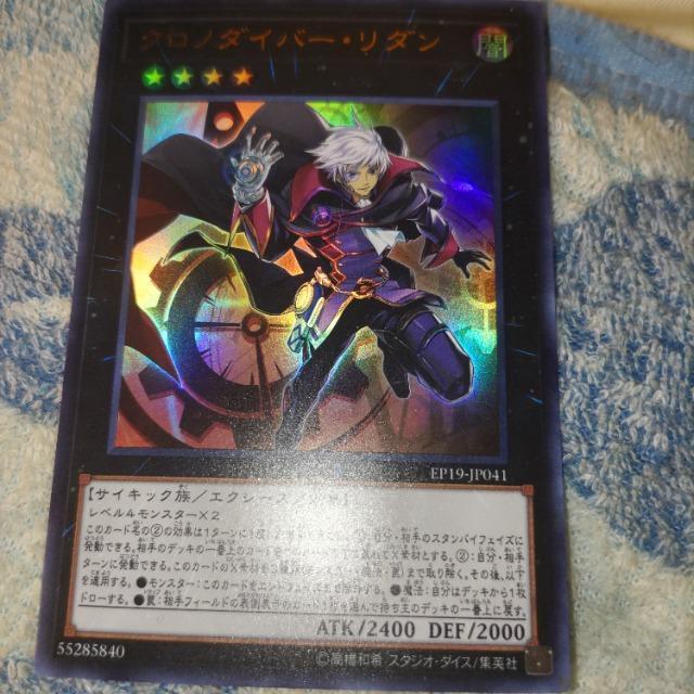 VY Nm_Co[ Eg   g[fBOJ[h 