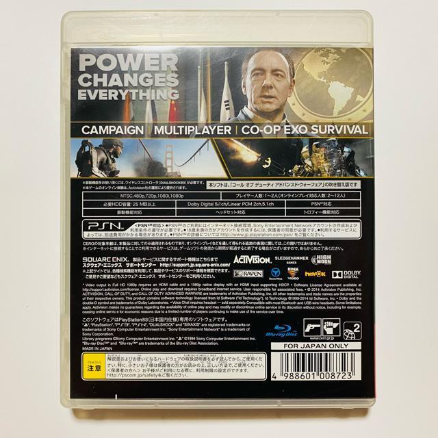 mPS3nCall of Duty: Advanced WarfareiւŁj