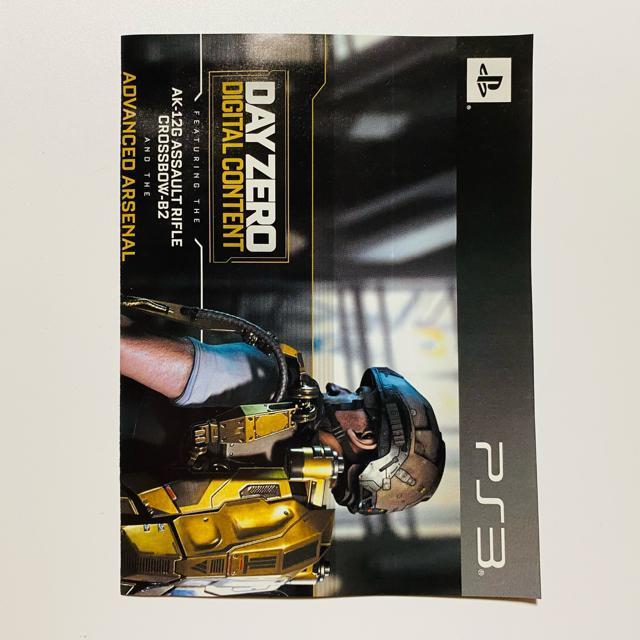 mPS3nCall of Duty: Advanced WarfareiւŁj