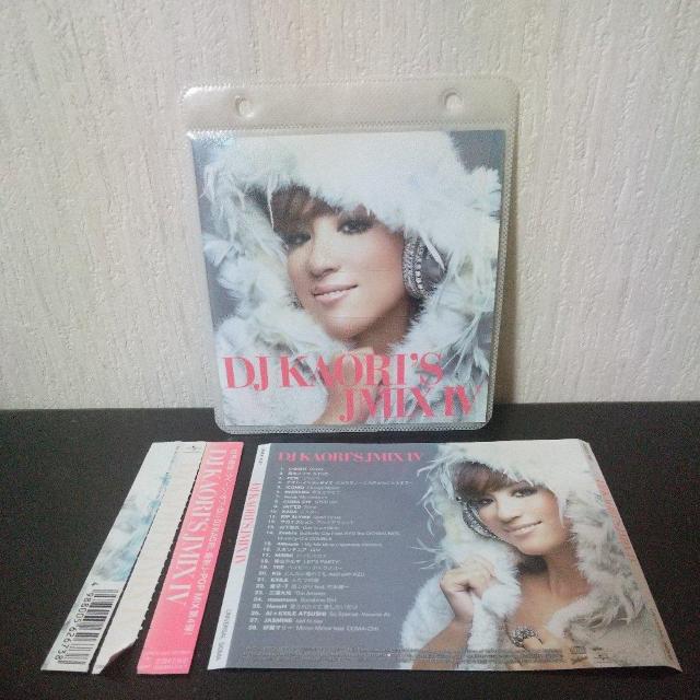DJ KAORI『DJ KAORI'S JMIX 4(IV)』童子-T 三浦大知 < CD/DVD/ビデオ  DJ KAORI『DJ KAORI'S JMIX 4(IV)』童子-T 三浦大知  < CD/DVD/ビデオの